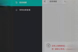 开云平台官网入口网址查询下载